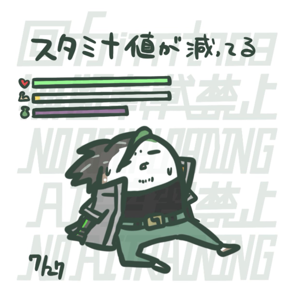 fjmt708's tweet photo. おはあにせんせ https://t.co/SWE8urf9p0