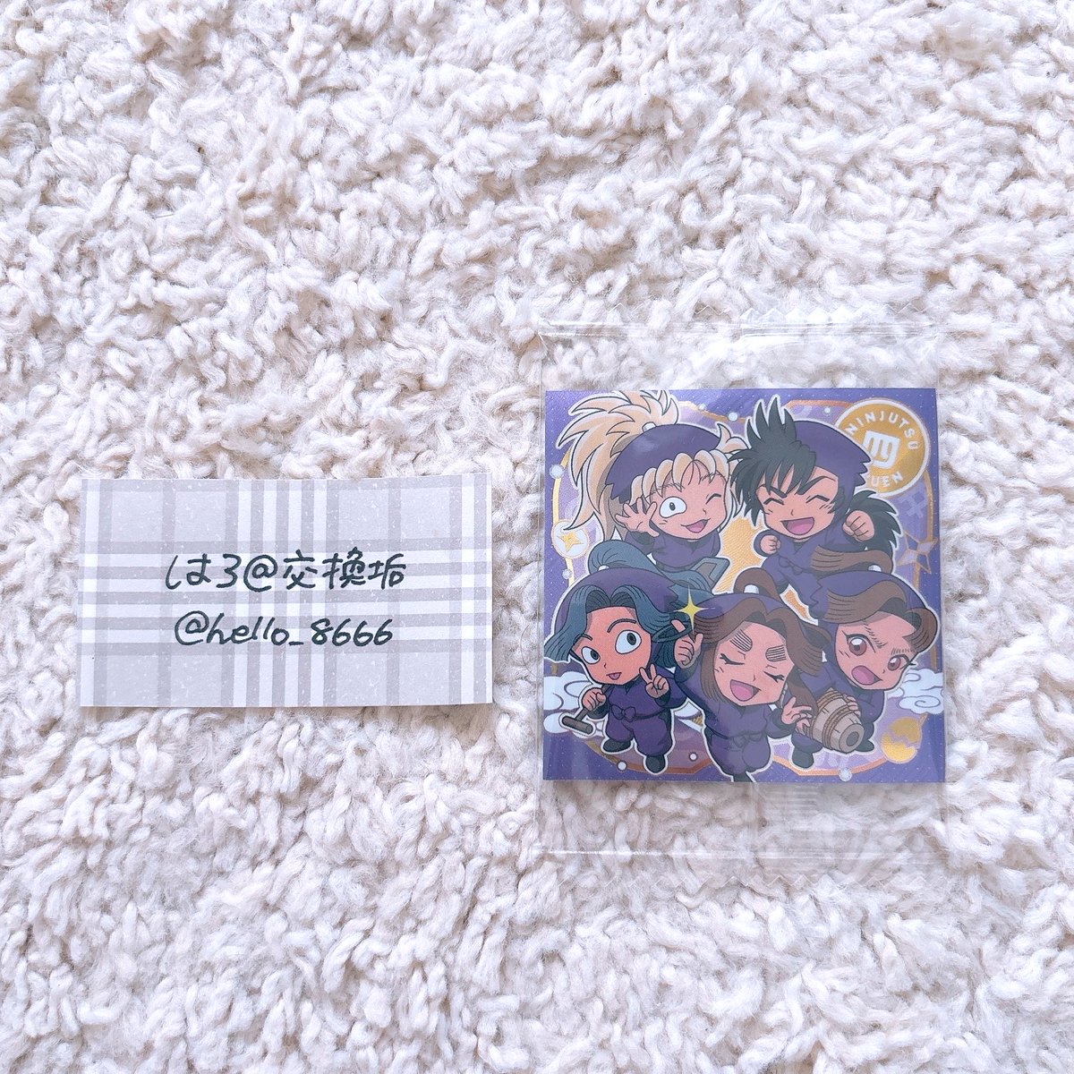 hello_8666's tweet photo. @koto_totto 初めまして、検索より失礼いたしま���。
こちら【四年生↔︎土井】���郵送での交換は可能でしょうか？ご検討いただけますと幸いです、どうぞよろしくお願いいたします。 https://t.co/aHLeoYTIx8