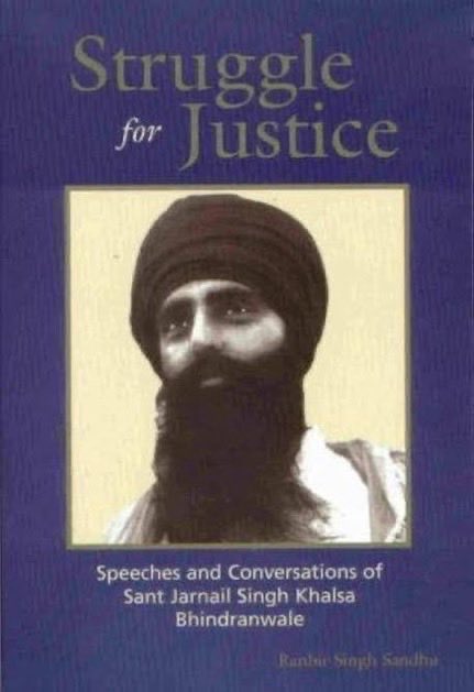 SihangHinduArmy's tweet photo. Butcher jalad jat Jarnail bhindranwala aurangheb JatSikh and butcher jalad Ajaib Bagri jatsikh and The 99 percent of Khalistani khaliakli terrorists are Jat Sikh who have done the Punjab Hindu genocide like Hitler did the Jews genocide in Germany and calling Hindu as Hindu dogs  -Talli ram- Challi Ram - Guli Ram -Talli Ram Topiwala -Ghonamona -Turk Threatning to leave Punjab migrate out of Punjab and putting such posters on the walls of Hindu houses shops industries agriculture land 

They killed 50000 innocent Hindus 100000 injured and 25000 injured died within year 25000 missing 35000 Hindu families forced to leave migrate out Punjab by these nanakvadi gobindvadi sikhtvi khalsatvi  terrorists who are honoured and their Barsis are celebrated at Dera Darbar sahab  Dera Akal Takhat Amritsar and various Sikh gurdwaras in Punjab and their photos are put inthe gallery museum of Dera Dardar sahab Amritsar Tertorism worship 

These Khalistani and khaliakli terrorists and their supporters are Bhindranvadi sikhtvi khalsatvi peoples  who ancestors forefather were sultania jat Muslim 

Badest Narakvasi Butcher Of The World 
| Jarnail  Bhindranwala Aurangjeb |
jarnail bhindranwala butcher auragjab head Damdami Taksal said that I will kill 5000 Hindus in one hour Punjab govt release my arrested Khalistani men and bus by 5 pm in his public speech at Akal Takhat darbar sahab Amritsar in year july / August 1982 to June 1984 

Name of book - strugle for justice speeches and conversation of Jarnail bhindranwala 
Writer - Dr Ranbir singh sandhu 

The butcher jalad Jat Ajaib Bagri Aurangjeb khalsawala 
The Badest NarakDhari butcher of world Mr Ajaib Bagri khalsawala aurangheb made a public speech taking oath of sikh guru granth in Newyork America in July 1984 at Medison square garden in world Sikh organisation open conference gathering that I will kill 50000 Hindus and he along with Sikhs called Hindus as Hindu dogs