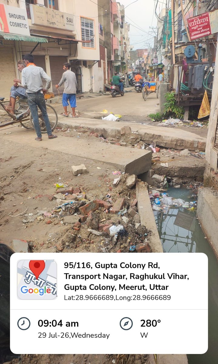 RahulVe097's tweet photo. 10 दिन से इस पुलिया का निर्माण कार्य अधूरा छोड़ दिया गया है। सड़क पूरी तरह बंद होने के कारण स्थानीय लोगों को भारी परेशानी का सामना करना पड़ रहा है। कृपया संबंधित विभाग को निर्देश देकर जल्द से जल्द कार्य पूरा कराया जाए। Ambedkar chowk gupta colony t p nagar meerut @MrtNagarNigam https://t.co/E97ITihTYw