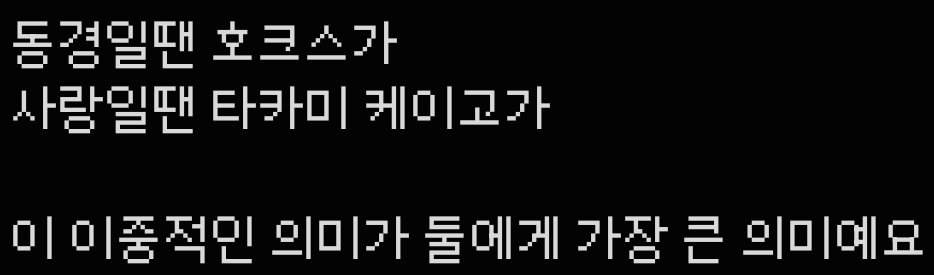 tkgair2's tweet photo. https://t.co/ga7tMD90p6