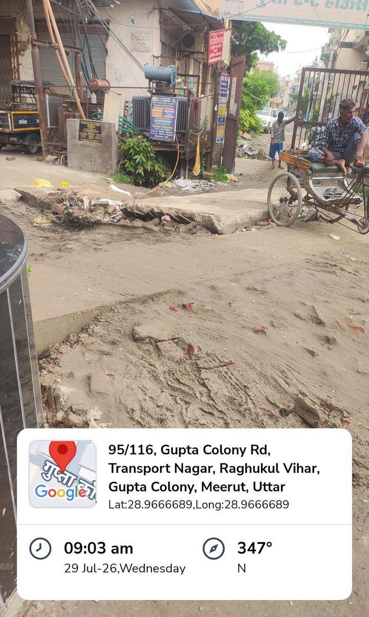 RahulVe097's tweet photo. 10 दिन से इस पुलिया का निर्माण कार्य अधूरा छोड़ दिया गया है। सड़क पूरी तरह बंद होने के कारण स्थानीय लोगों को भारी परेशानी का सामना करना पड़ रहा है। कृपया संबंधित विभाग को निर्देश देकर जल्द से जल्द कार्य पूरा कराया जाए। Ambedkar chowk gupta colony t p nagar meerut @MrtNagarNigam https://t.co/E97ITihTYw