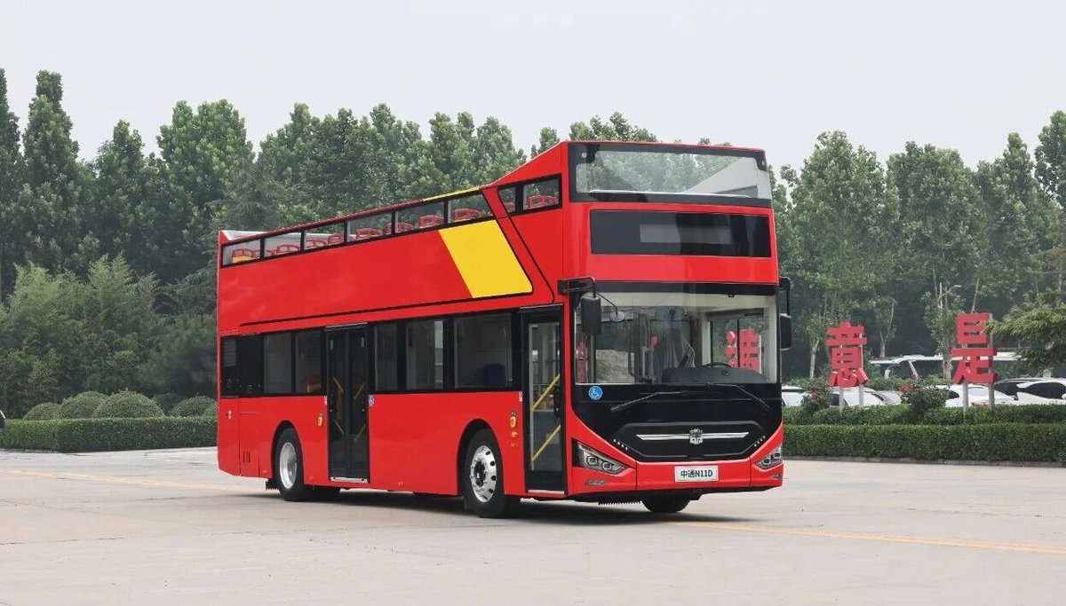 BusChina41900's tweet photo. Zhongtong N11D double-decker electric buses delivered to Vietnam. https://t.co/wIYRPRhBBQ