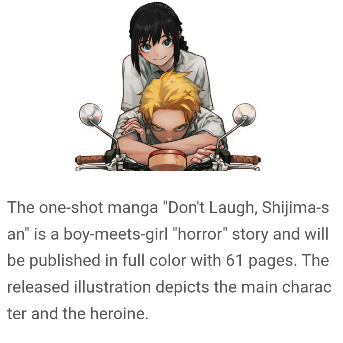 少年漫画 DAYS1~40(A18-19) Mighty в X: „The site may have a small mistranslation; Its