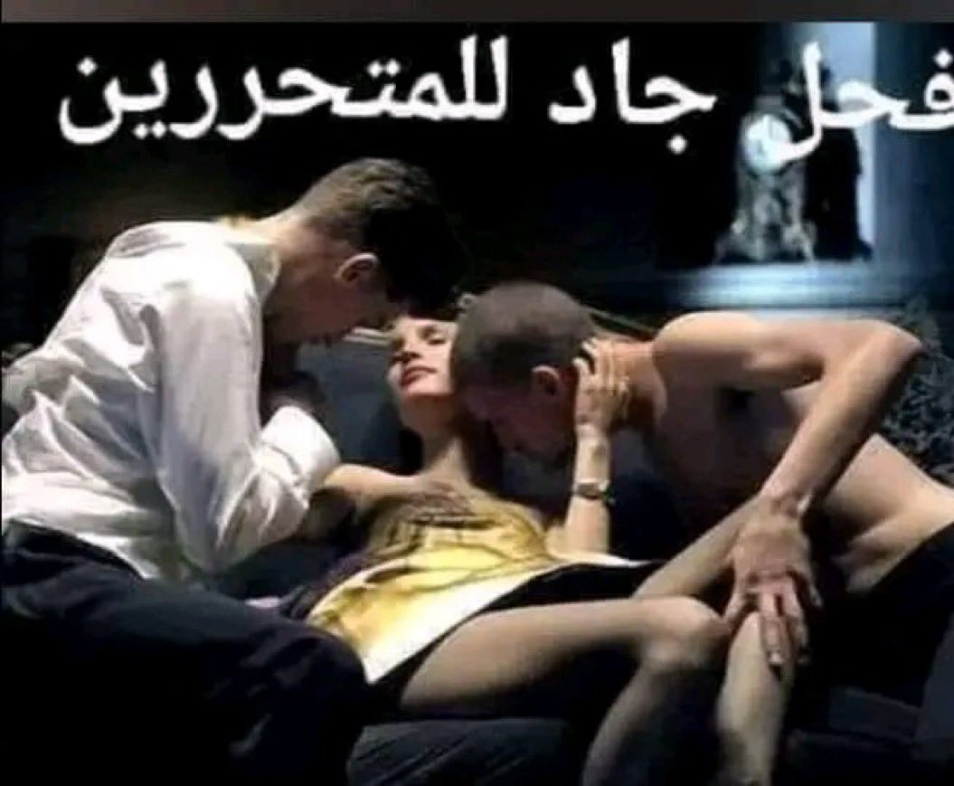 Moad0y9v's tweet photo. وين متحريين لبيضاء https://t.co/haIS8Idizb