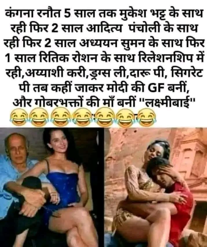 SubhasSadhu4's tweet photo. https://t.co/nHIAhLLmrr