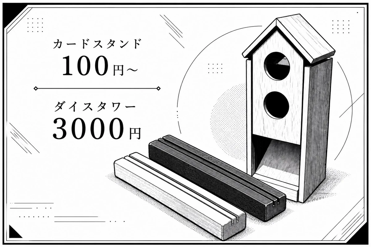 カードスタンド本舗(なつき屋後継) (@movew_project) / X
