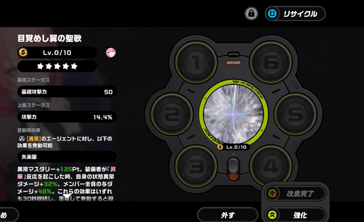 レムーゲーム tweet media