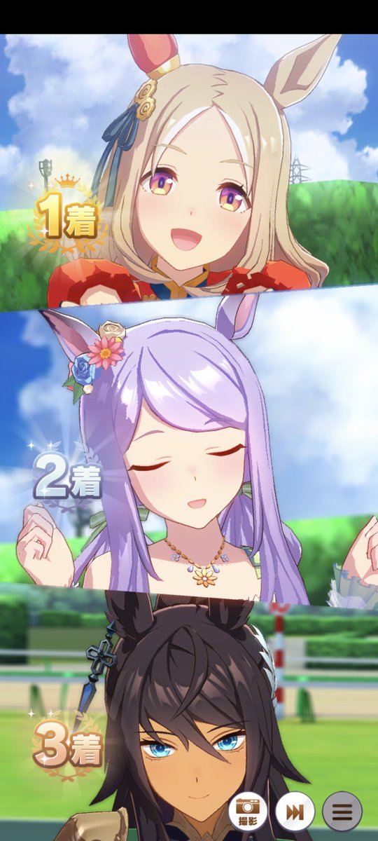 yksounds's tweet photo. いつもは挑戦者の立場なので勝っても負けてもですがトプロが強キャラ側に居る開催は居心地悪かったです…

勝って当然
負けたら担当として恥、死あるのみ☠️
得るものがない😰
育成は上手くいかない事続きでしたがなんとかなって良かったです
勝利者インタビューのコメントが嬉しいね😊
#チャンミLONG https://t.co/Bi8N37DLwC