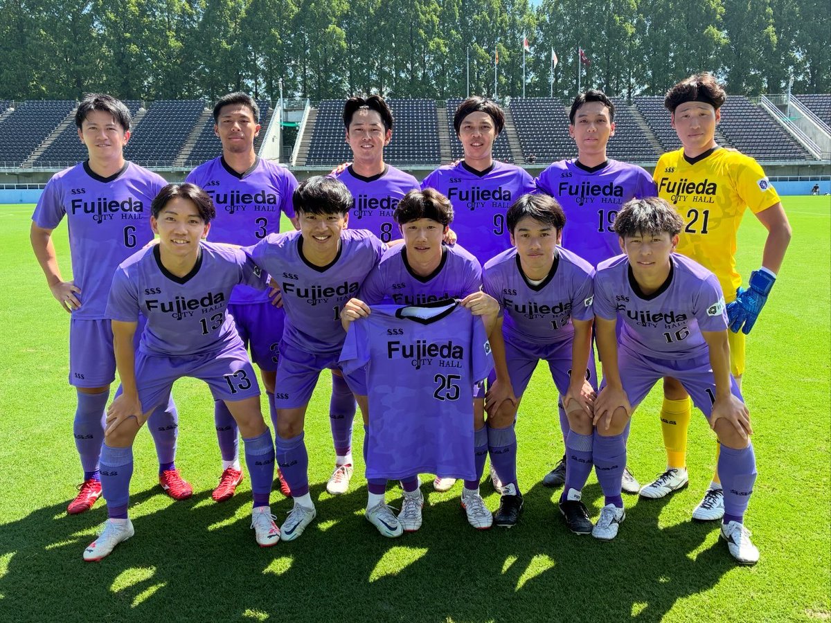 fujiedach_staff's tweet photo. ◤𝐅𝐔𝐋𝐋 𝐓𝐈𝐌𝐄《試合終了》◢

🏆第52回全国自治体職員サッカー選手権大会 決勝
🗓️7/29 （水）10:00kickoff
🆚 #藤沢市役所（南関東1位）
🏟️ ホンダヒート・グリーンスタジアム

◯1-0(前1-0 後0-0) 

前半29分    #10秋田賢吾

10連覇！応援ありがとうございました！ https://t.co/1fUG6csK6M