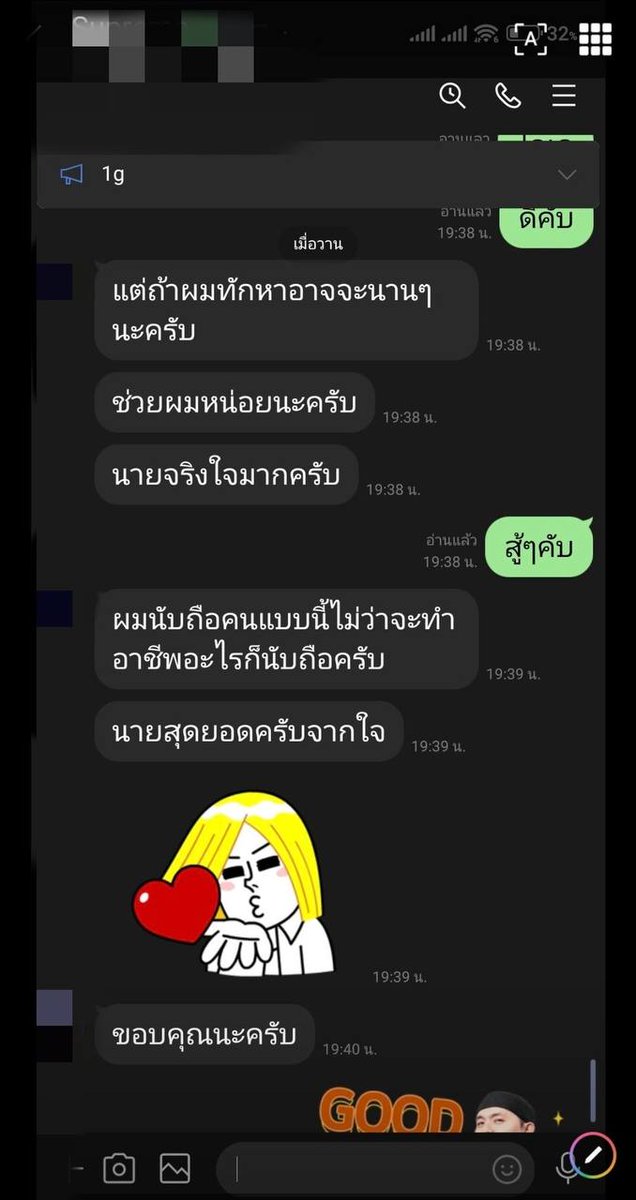 kendalldaring's tweet photo. จริงใจเสมอ เพราะถือว่าลูกค้าคือพระเจ้า

#น้ำแข็ง #ตัวใหญ่ #ไฮกทม #ไฮรังสิต #ไฮพัทยา #ไฮ #hicool https://t.co/eMGNxzvjMp