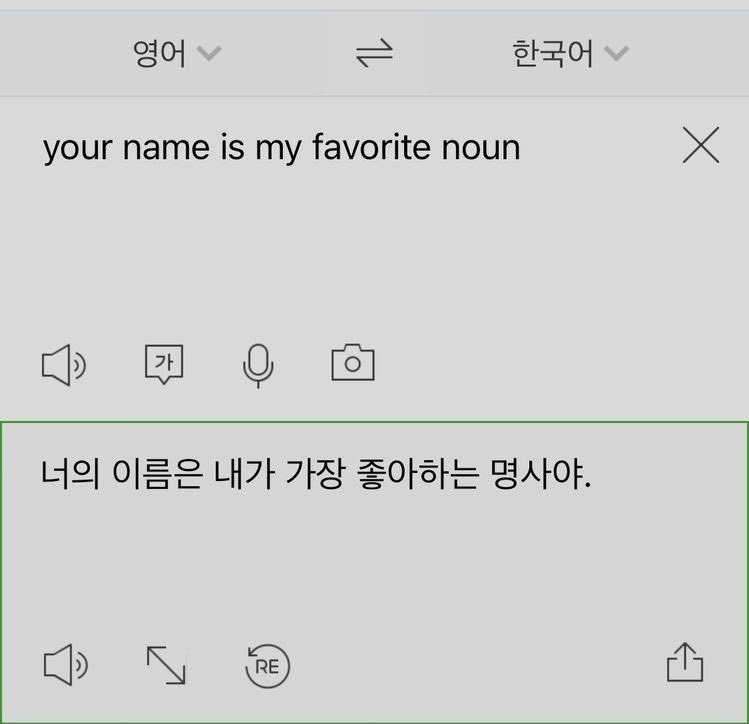 tkgair2's tweet photo. 아야세는 사무소장님을 사랑으로 시작하지 않고 동경으로 시작했기 때문에 '윙 히어로'라는 히어로 명 그 자체로도 굉장히 뜻깊고, 남다른 애정이 있는데 이 부분에서 사랑하는 사람이 아닌 동경하는 히어로로써도 할 수 있다고 생각해요 https://t.co/WlBixO5Zuz