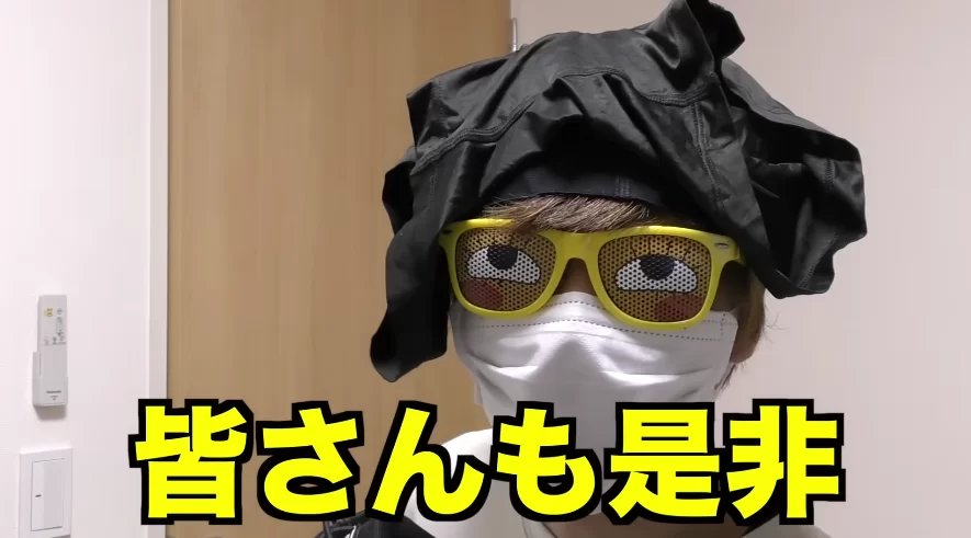 さむらいるあちೀ@フォローお迎え‼️ tweet media