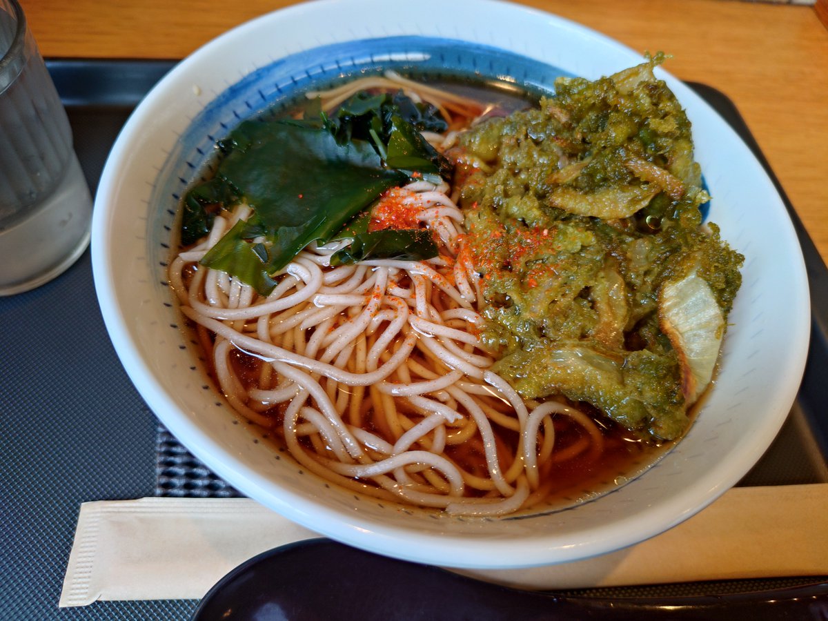 bpTTrya's tweet photo. お昼ごはん https://t.co/ITYq57RcX2