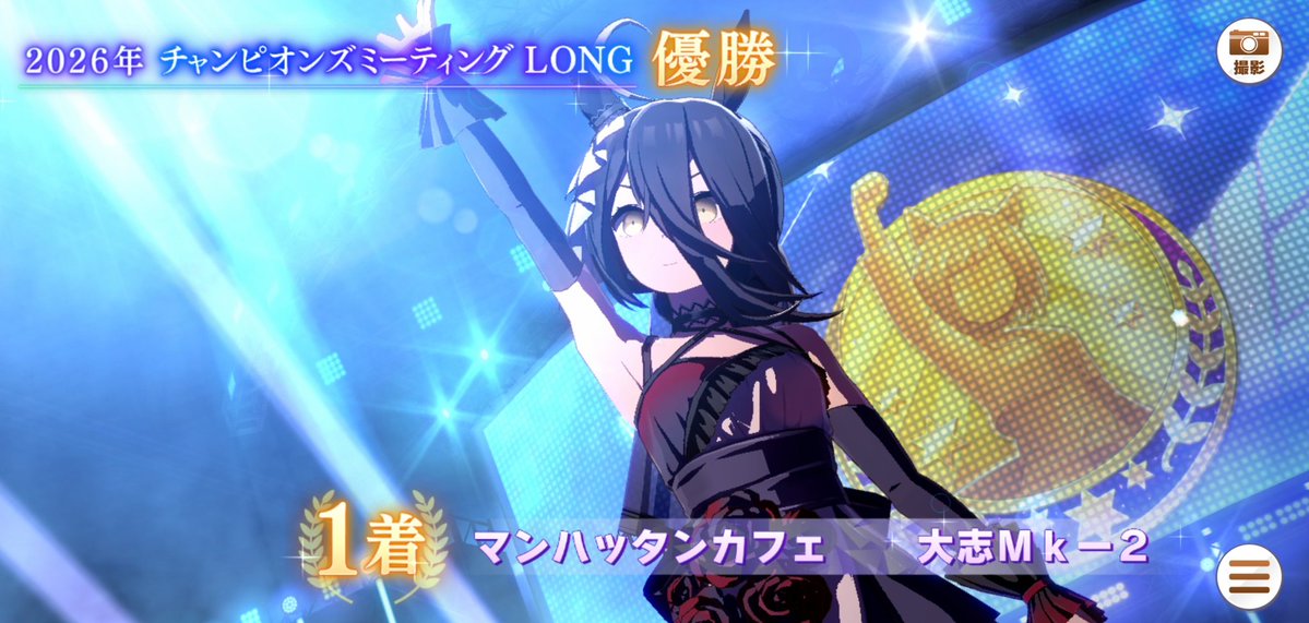大志Mk-2 tweet media