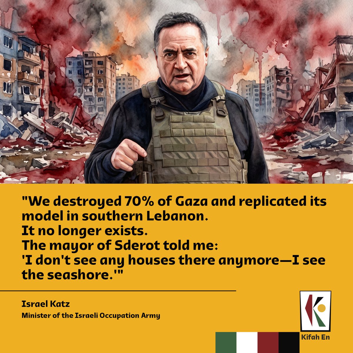 KIFAH_En's tweet photo. The confession is the strongest evidence!
----------------------------
#Gaza
#GazaGenocide‌ 
#IsraelDestroyedGaza
#IsraelEnemyOfLife
#IsraelTerrorState