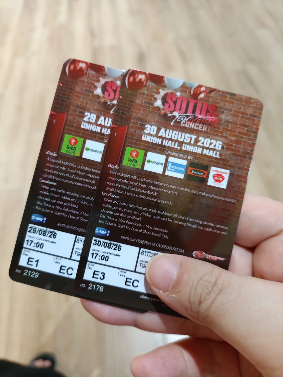 รัตนา  วงเวียน tweet media