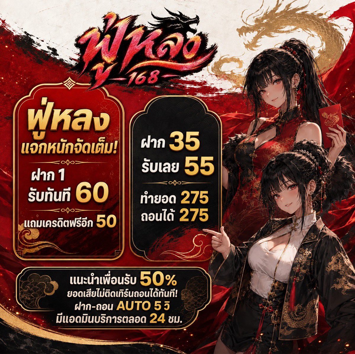 love_Phoenix44's tweet photo. รำฟรี50มีจำกัด!

FL-IDQXOR
FL-9JC368

📲ทางเข้า : https://t.co/bb5xSVIzDX https://t.co/2QpMSoMrIW