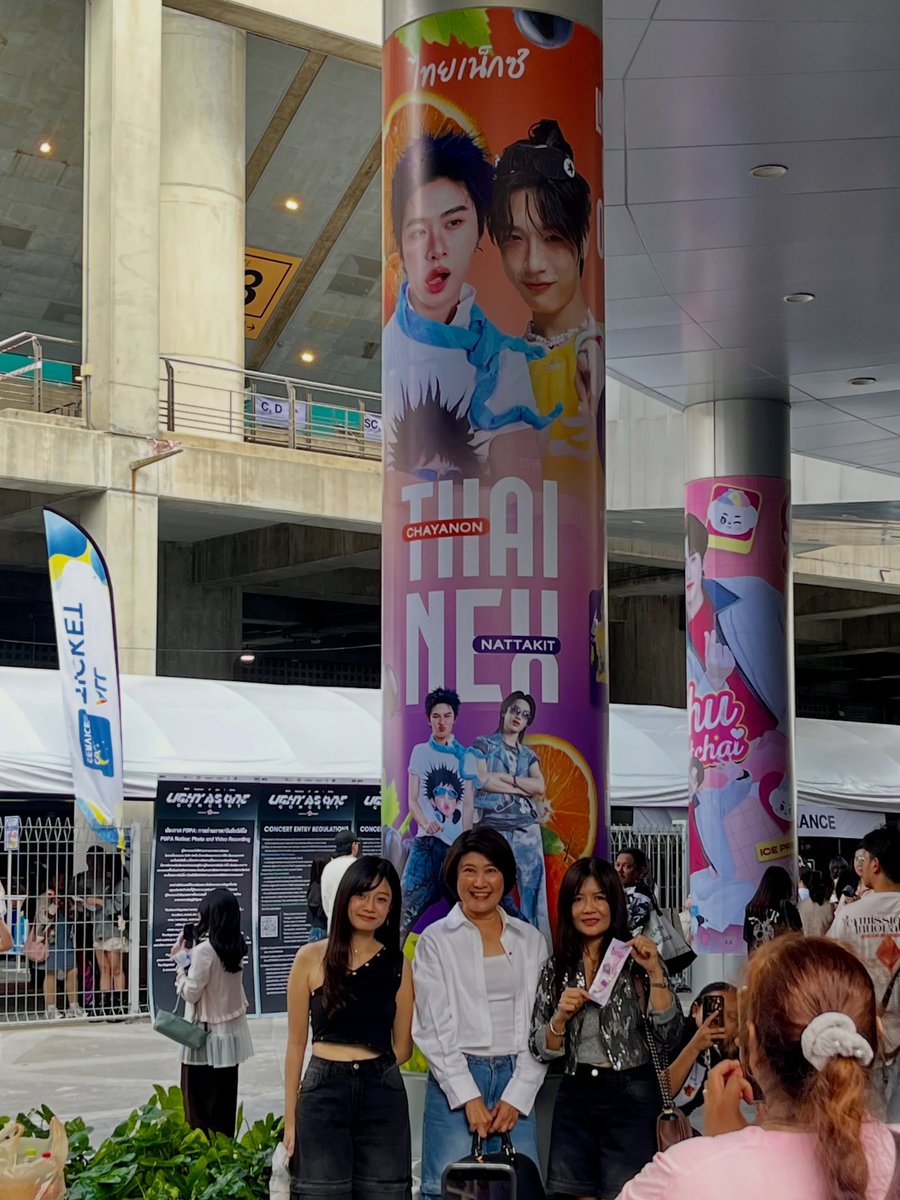 CrushonTHAINEX's tweet photo. ฮี่~ น่ารักจังเลย 🧡💜

ขอบคุณ มะม๊ากุง แม่ริน และพี่เนยที่สละเวลาแวะไปเก็บโปรเจกต์ “พี่ไทยน้องเน็กซ์” ของพวกเราชาวป้าไก่นะคะ 🐔✨

#THAINEX_LightUpImpact
#THAIchayanon #NEXnattakit https://t.co/sAB7UsZLeV