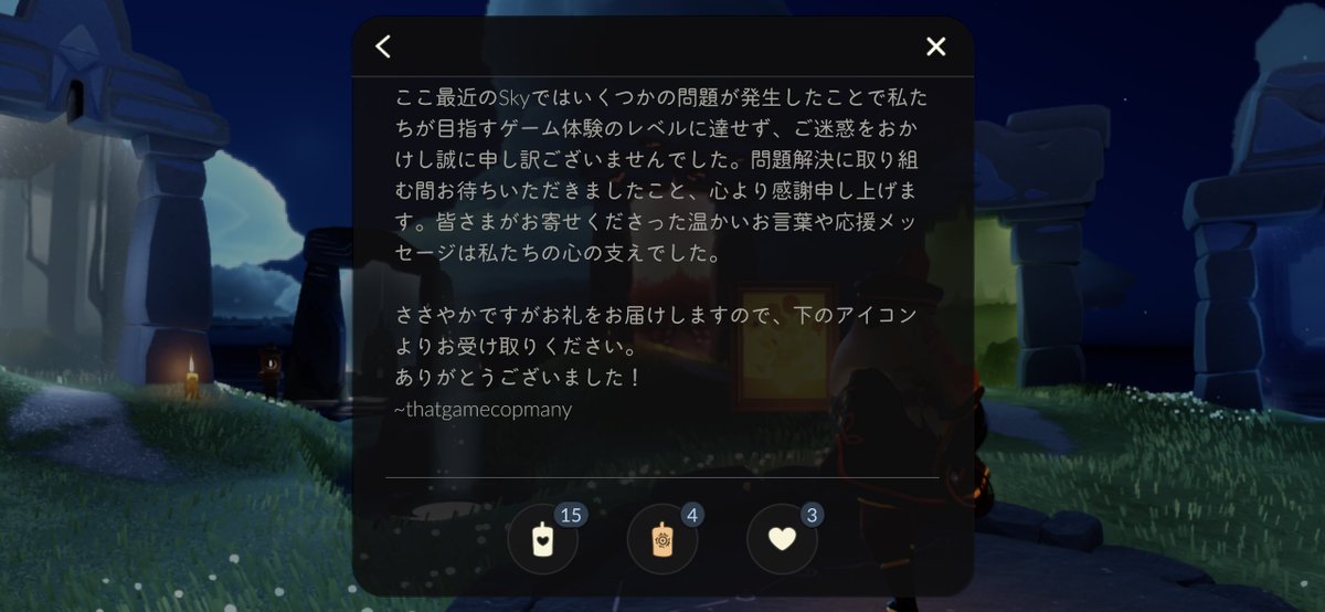sky___U_'s tweet photo. 補填だ！！！ https://t.co/enVvLs0u6y