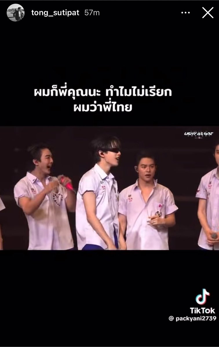 somebbearr's tweet photo. ทีมงานฟินเสรีมาก 5555555 https://t.co/isAARwZk5C
