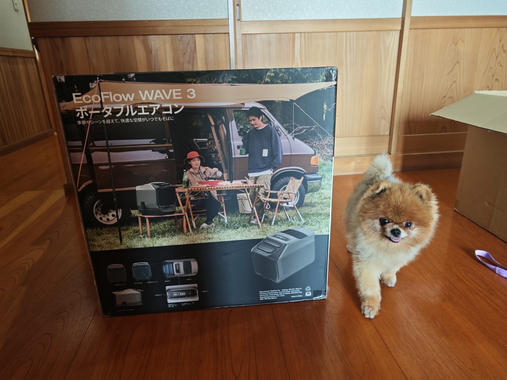 kesogo's tweet photo. EcoFlow Wave3を購入！6畳事務所での猛暑日テストと排水の注意点 https://t.co/XCVBBQoV8V #r_blog 
#wave3 #ecoflow #ポータブルクーラー https://t.co/Zr8cQI9qjg