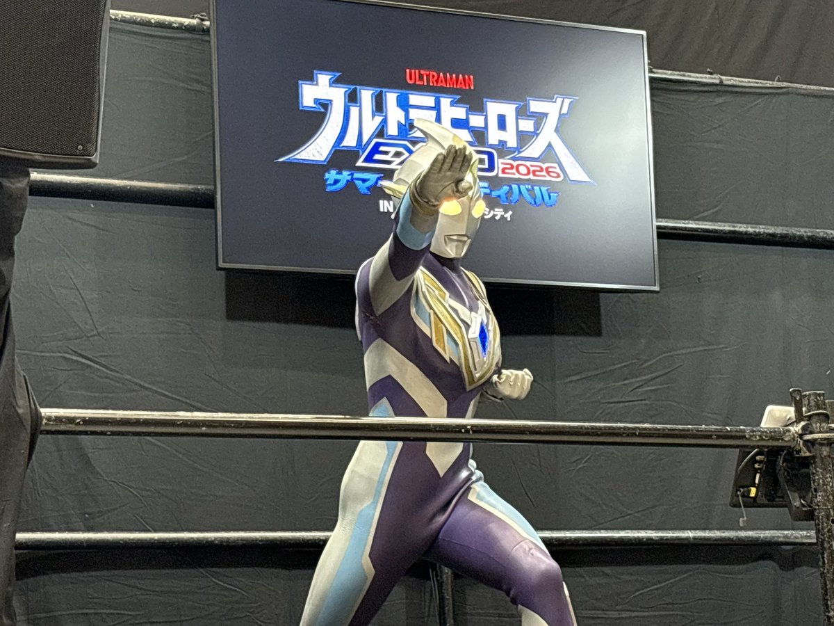AGULWinter's tweet photo. トリガースカイタイプじゃー
マックスさんも来たのじゃー
ｳｵｵｵｵｱｱｱｱ\( 'ω')/ｱｱｱｱｱｯｯｯｯ!!!!!

 #ウルトラヒーローズEXPO
 #ウルサマ https://t.co/QjF7MduliF