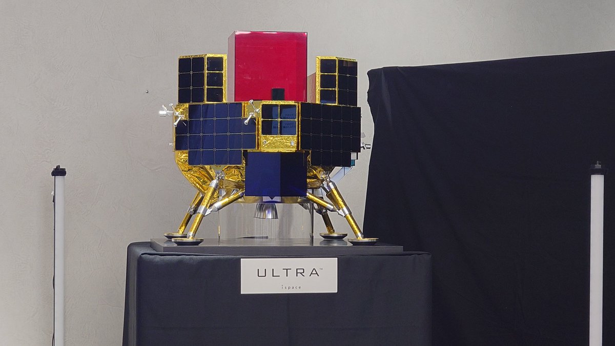 ohnuki_tsuyoshi's tweet photo. iSpaceと三菱重工の共同記者会見、出てきました。

iSpaceのミッション3ランダー「Ultra」が2028年、H3ロケットで月へ向かいます！ https://t.co/ndLxj1NB9E