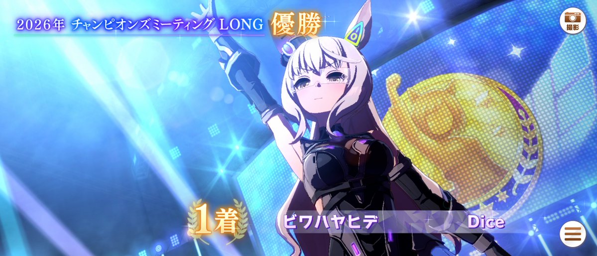 草薙 tweet media