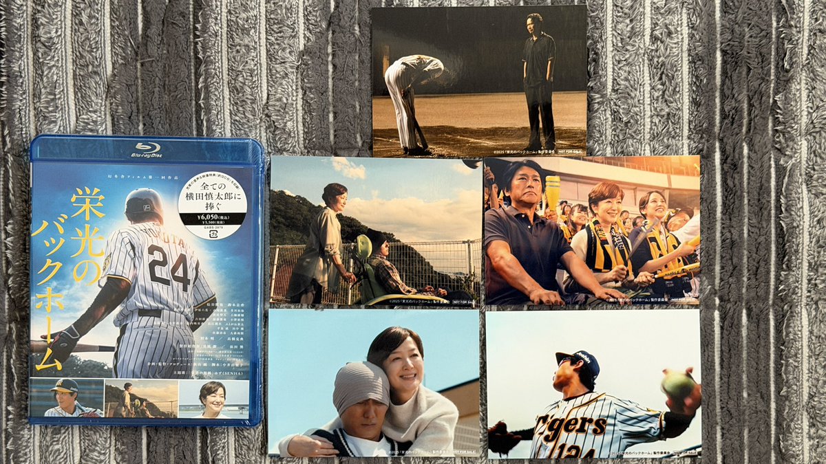 dragon_happy's tweet photo. 栄光のバックホームBlu-rayキタ
特典映像が楽しみ😊
ノベルティは L判ブロマイド5枚セット 付をチョイス👍
右下のバックホーム直前がお気に入り❤️

#栄光のバックホーム
#松谷鷹也 https://t.co/6CNj0fNriO