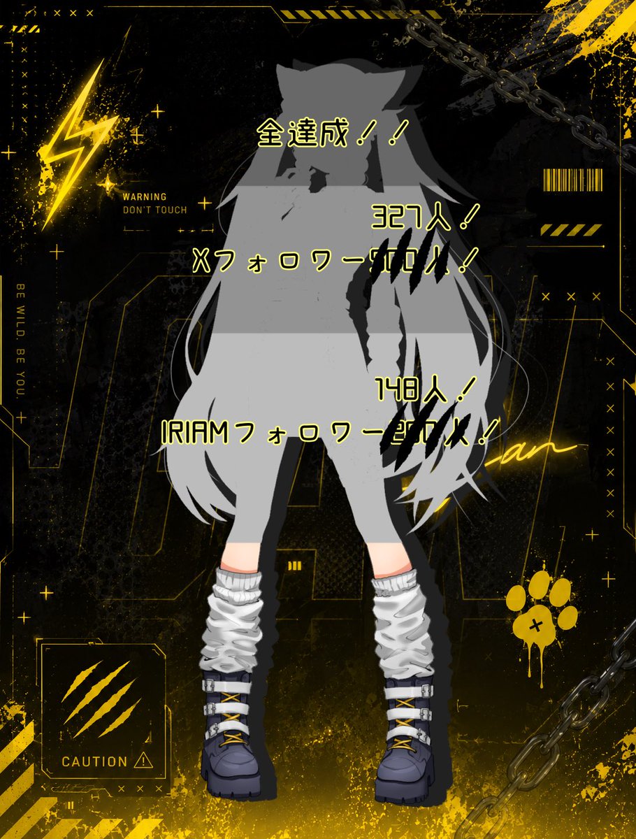 Gan__chan_'s tweet photo. こんにちは🌻

 #立ち絵チャレンジ の現在の進捗はこちらっ!!

X,IRIAMフォロバ100%!!
早くみんなに見てもらいたいなぁ〜💭

引き続きよろしくお願いしますっ!!
 #IRIAM準備中︎︎ https://t.co/4j7GD2EbQT
