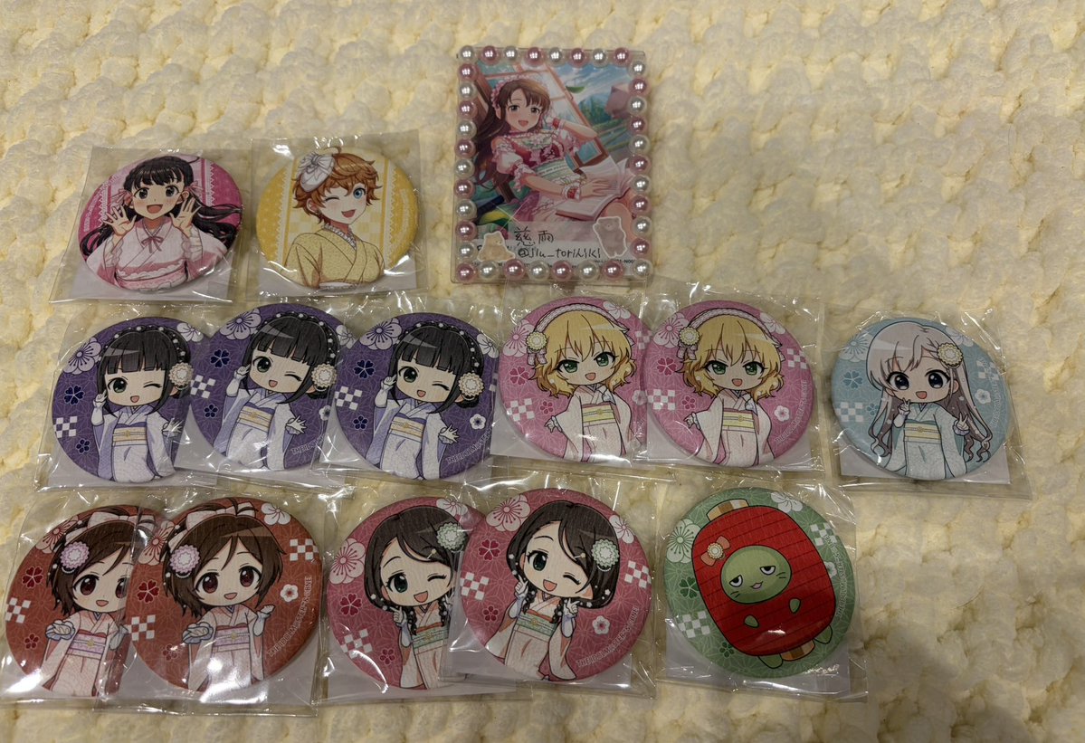 jiu_torihiki's tweet photo. シンデレラガールズ　デレマス　浅草応援オンラインくじ　奥山おまいりまち　ドロードロー

譲　C賞舞、千佳、ほたる、キャシー
　　D賞舞、キャシー、あやめ、桃華、颯、歌鈴、瑛梨華、ピニャ
　　特典茄子、肇、集合、芳乃、歌鈴、あやめ、瑛梨華
求　D賞沙織、グリ缶沙織
　　特典沙織 https://t.co/ReWpunKgnZ