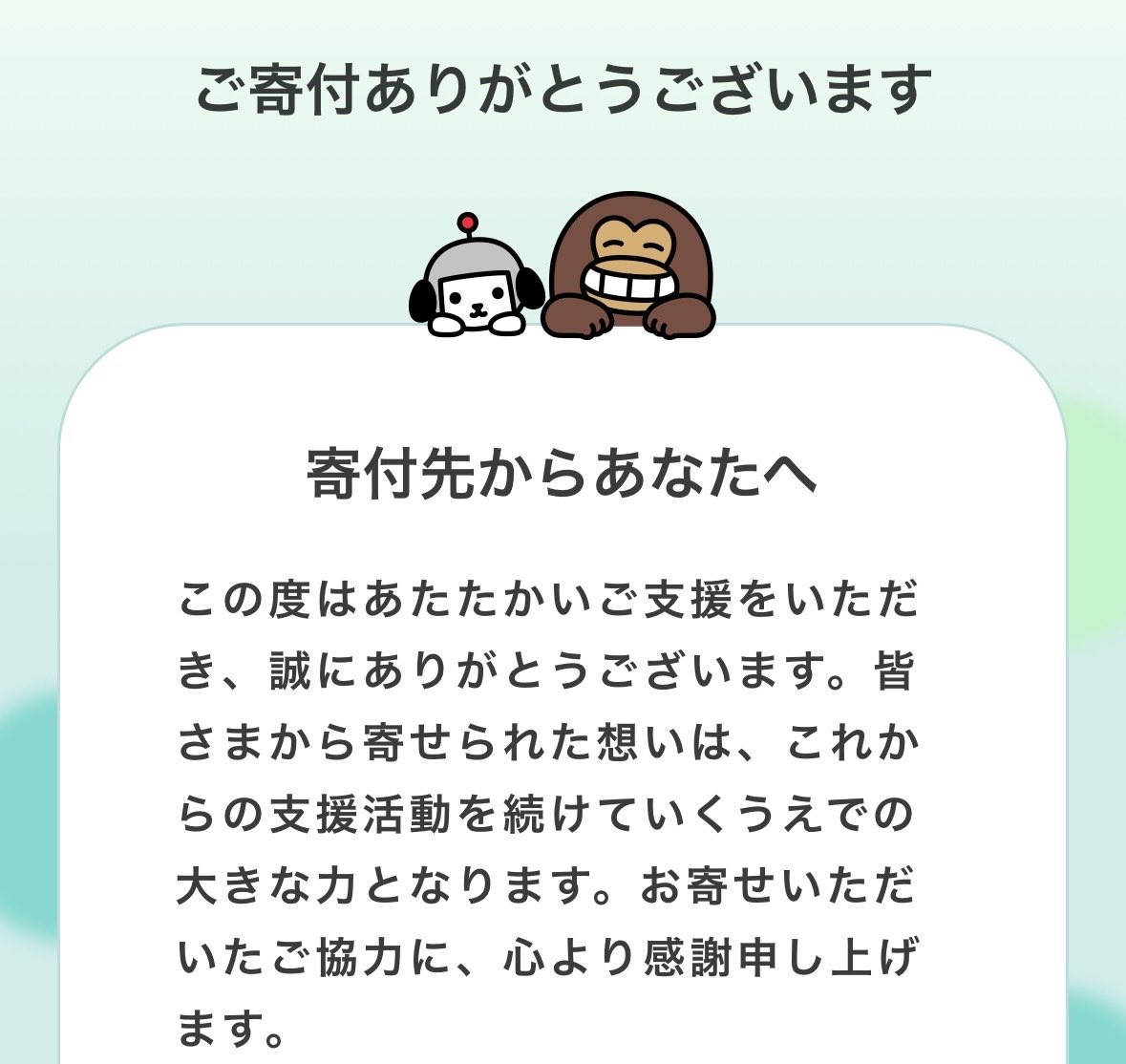 たき tweet media