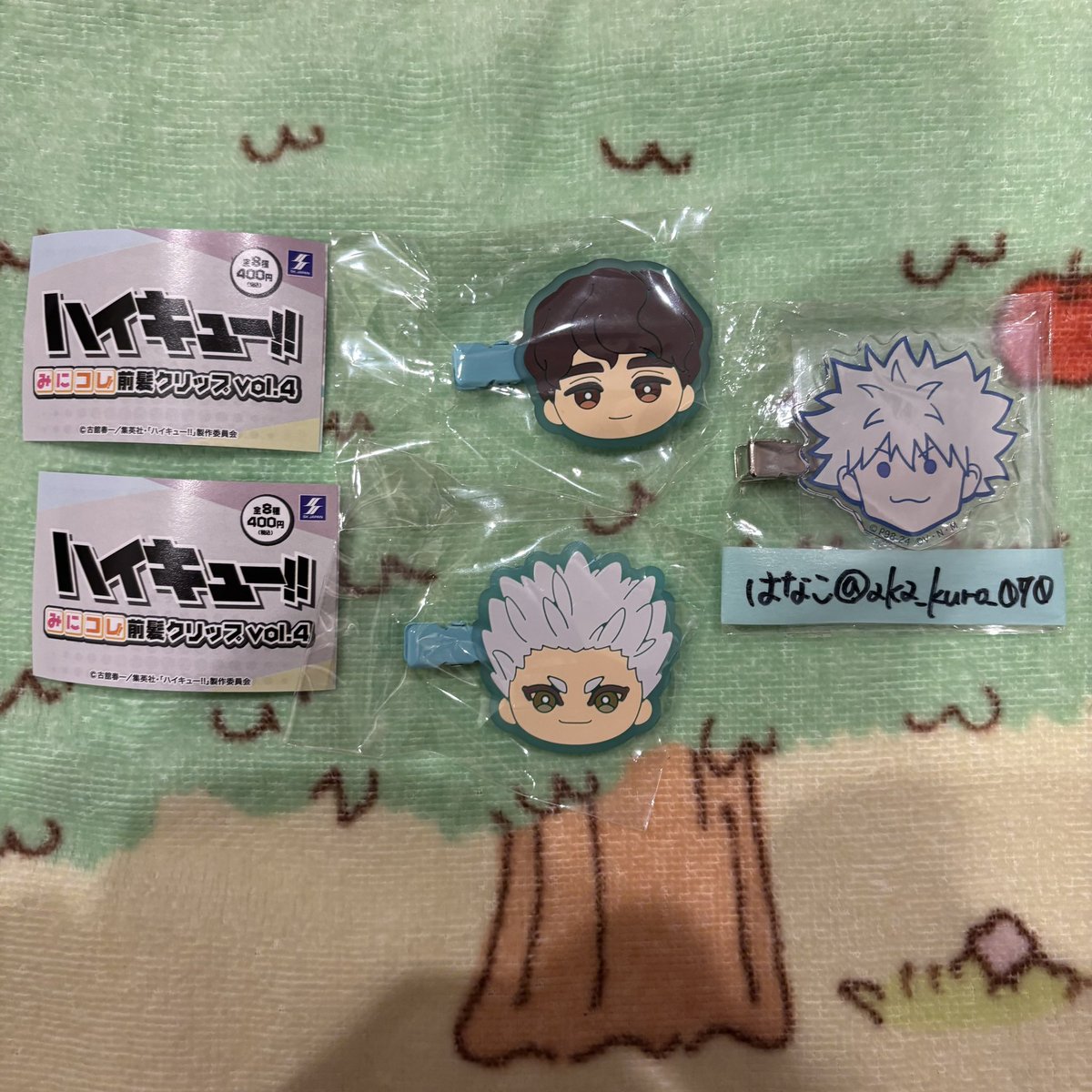 aka_kuro_070's tweet photo. 【譲渡】ハイキュー みにコレ 前髪クリップ vol.4

譲：星海光来 昼神幸郎(各1)
求：各400円+送料

昼神は星海と纏めてのみ
ゆうちょ銀行 PayPay メルペイ
よろしくお願いいたします🙇‍♀️

#はなこお取引 https://t.co/zGO7fQasPf