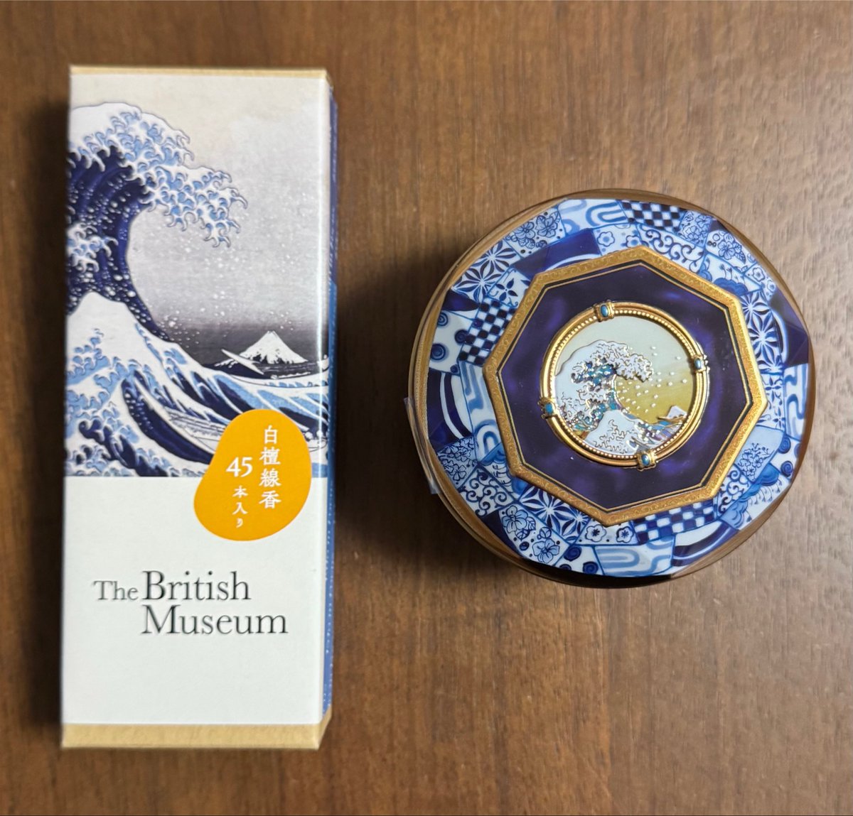 大名品❗】【真作保証❗】江戸時代 色鍋島 鶺鴒図 墨弾き青海波文様 約