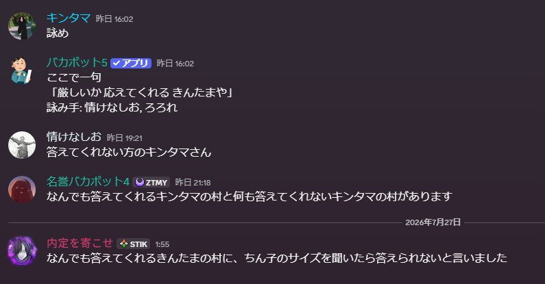 Yshix_x's tweet photo. https://t.co/YrxTKrIGWm