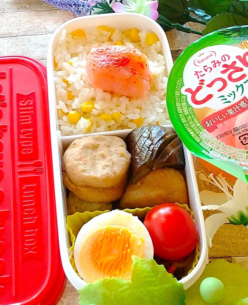 grill_pan's tweet photo. アメブロ投稿しました(^^)/

『茄子とプチがんものうま煮弁当＆ぶりとねぎの塩焼き丼』

高市総理「夜を徹して全力で取り組んでください」🤔

やっぱり「徹夜＝美徳」って考え何ですね😮‍💨

だから何時も寝てないアピール😲

災害時には「持続可能な対応」が重要😐

#お弁当
 
https://t.co/OqztRmNUTe https://t.co/trECmWDq1O