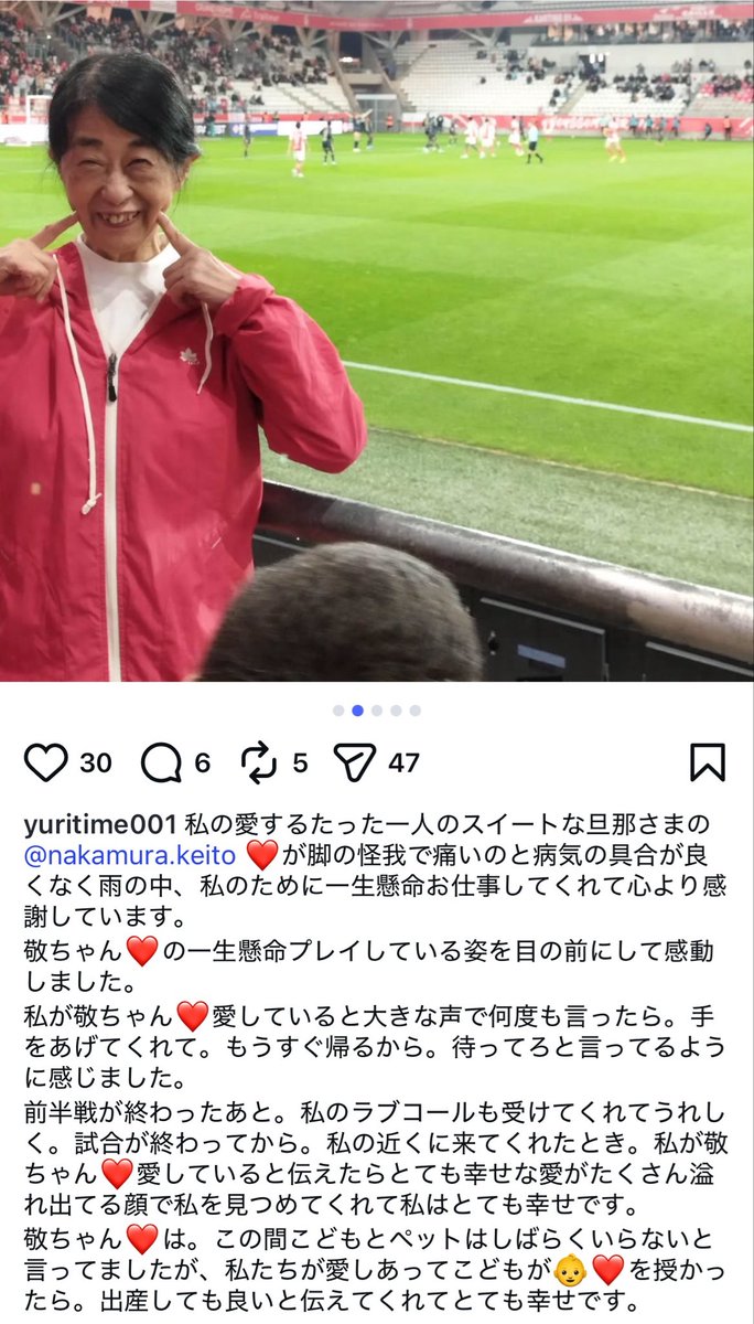 ramu_pechi's tweet photo. 興味本位で見たら怖すぎた
治療を受けるべき人なのでは…？？？ https://t.co/fqfytDU4rP
