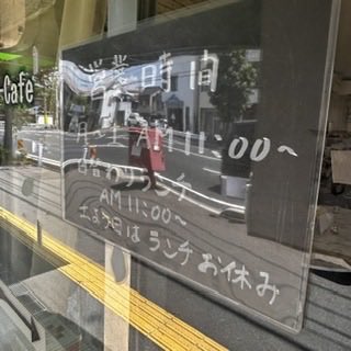 sunfuture0316's tweet photo. kitchen-Cafe優
岡山県岡山市中区門田屋敷3丁目1-17
ランチはボリューミーで安くて美味しい✨️
 #サンプロ #岡山ランチ #岡山カフェ #岡山グルメ #地域応援 https://t.co/opGGQ7e4Ln