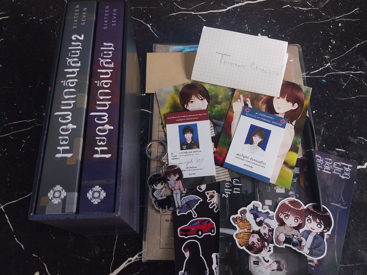 WssdcholH's tweet photo. ปล่อยต่อนิยายยูริค่ะ✨️

- box set หยดฝนกลิ่นสนิม (960 ฿)
- box set เฮร่าจะหย่า (960 ฿)
- box set  ดวงใจสมิง (800 ฿)
- ข่มขลัง (490 ฿)

📦รวมส่งแล้วค่ะะะ
#ข่มขลัง
#หยดฝนกลิ่นสนิม #เฮร่าจะหย่า #ดวงใจสมิง #นิยายยูริ #ส่งต่อนิยายยูริ #ส่งต่อนิยายยูริมือสอง #หนังสือมือสอง https://t.co/ygoBjMVTEX