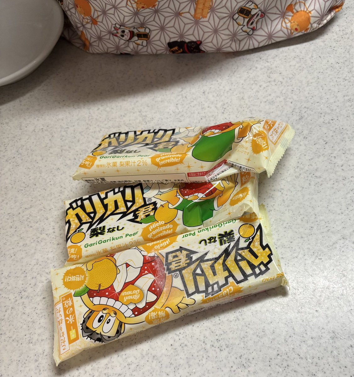chocobusuka_kt's tweet photo. 好きな ガリガリ君の梨 https://t.co/ocQ85VpgqZ
