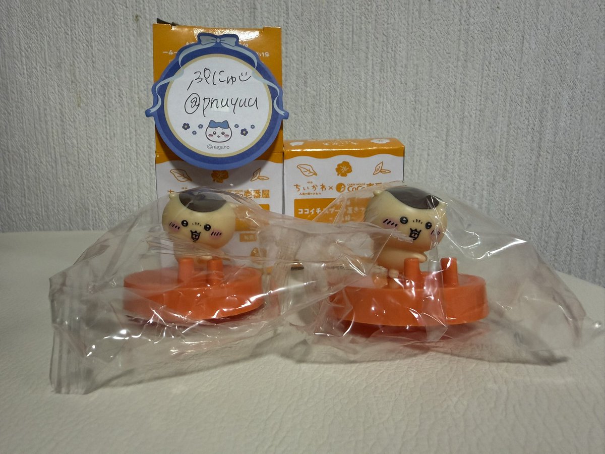 pnuyuu's tweet photo. @chiii_csm17 コメント失礼いたします
当方くりまんじゅう2個所持しております
ハチワレ、ちいかわと交換は可能でしょうか？
郵送交換希望です
ご検討よろしくお願いいたします https://t.co/pKjyMLyu9z