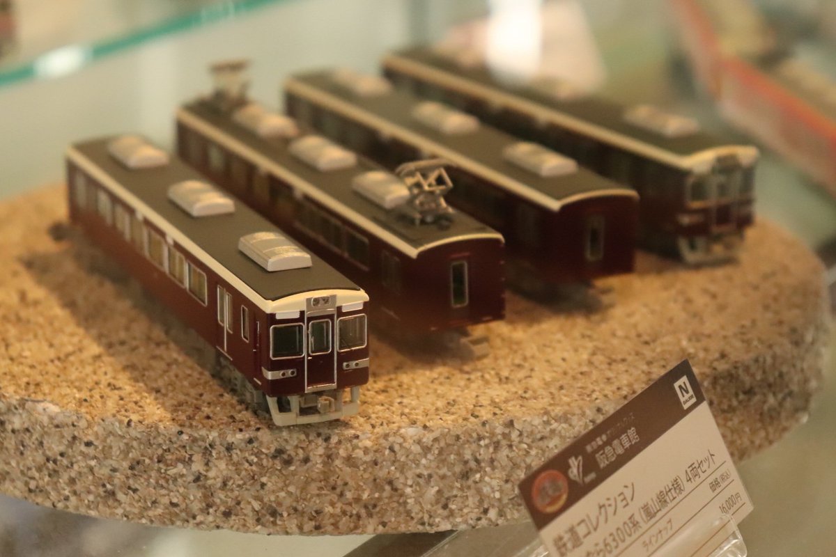 sorairokaitoku's tweet photo. 鉄道模型メーカーの試作品展示コーナーでは、阪急6300系の鉄コレが早速展示されていました https://t.co/ODMp7VwbTU