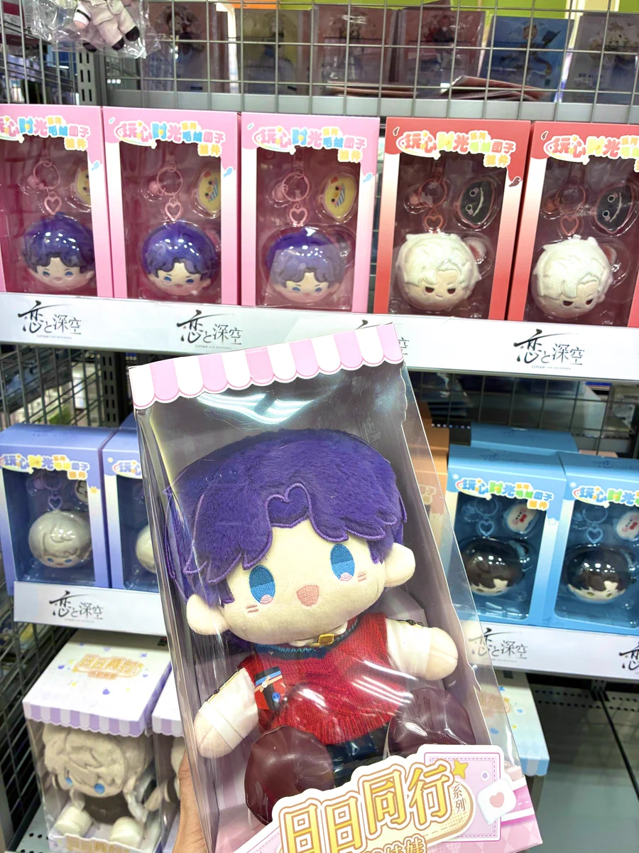 未来屋書店 福岡伊都店 on X: 
