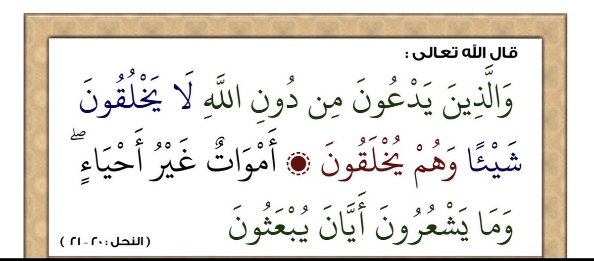 coct55's tweet photo. @Khaledeneho https://t.co/ogou2BjxAZ