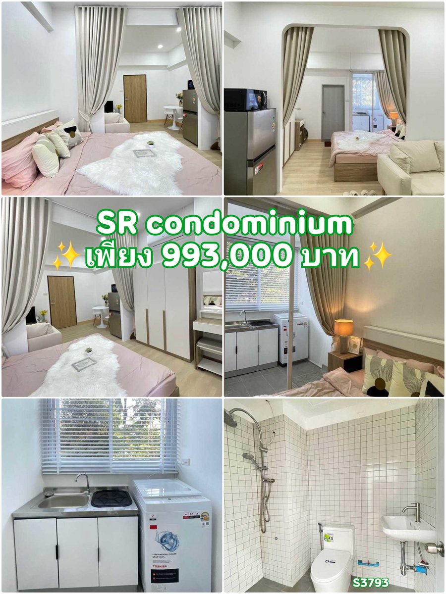 Philaiii_'s tweet photo. 🏢ขาย SR condominium โซนหนองป่าครั่ง เมือง
‼️ราคาเพียง 993,000 บาท‼️
⚡️ค่าโอนคนละครึ่ง⚡️
📏ขนาด 24.12 ตร.ม. ชั้น 1
🎉คอนโดสวยกลางเมืองเชียงใหม่  
🎉รีโนเวทใหม่  พร้อมอยู่ ห้องสวย เฟอร์ครบ  

Code : S3793

https://t.co/jsfjeqOPS8

#คอนโด #ขายคอนโด #condo https://t.co/HKLIzDpw43
