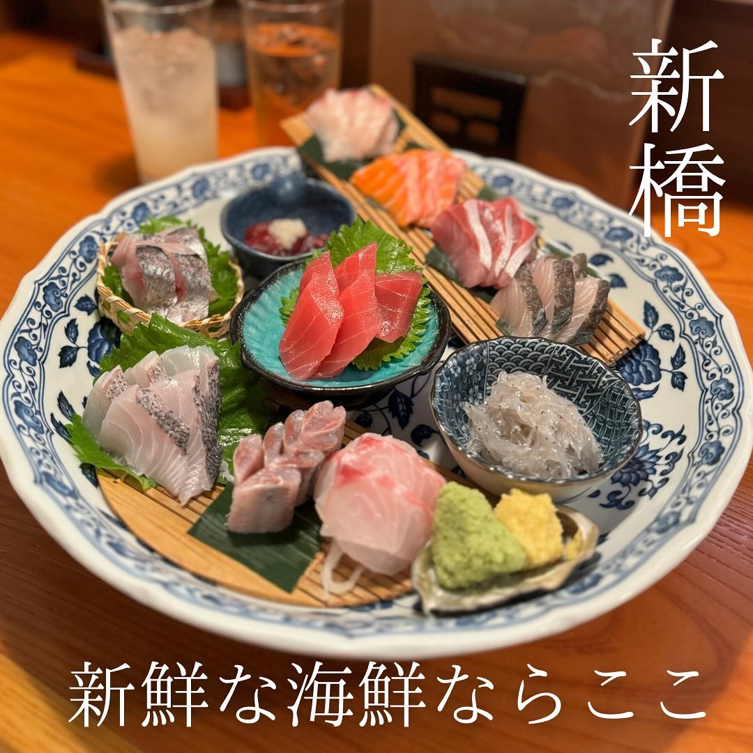 de__denn's tweet photo. 【八仙 別邸】
@hassen_akihabara 

📍秋葉原

------------------------------------------------

秋葉原駅から徒歩8分ほど！

駅前の賑やかな雰囲気から少し離れた、落ち着いたエリアにあるのどぐろ専門店👀

隣には通常店舗の 八仙 があり、今回通されたのは完全個室の別邸の方。… https://t.co/uk9Gxg5rLk