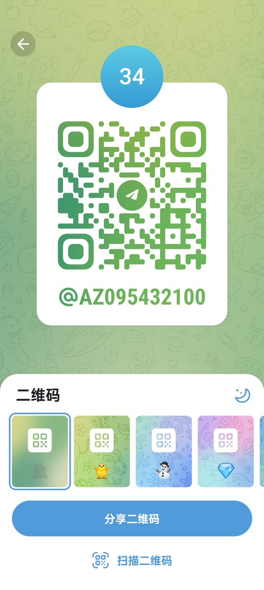 mTQtZIetsS67719's tweet photo. https://t.co/1vLFNP22qq