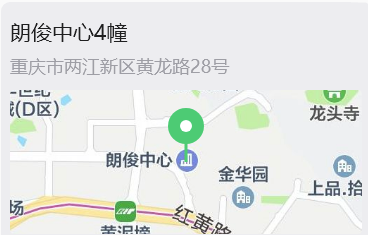 abu5440's tweet photo. 说实话朗俊真是个好地方，每次耍完坐电梯都能遇到惊喜  #重庆 https://t.co/hbtIieJUiI