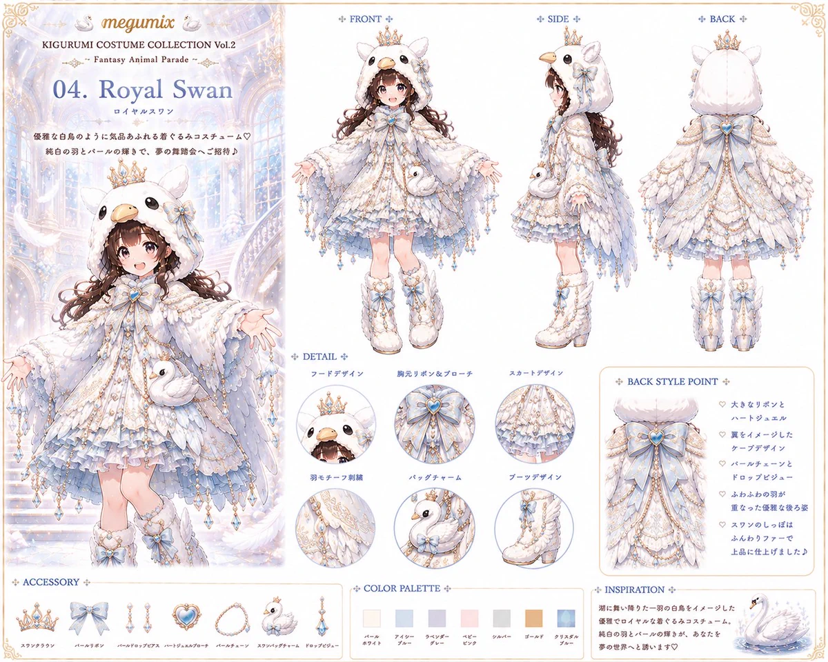 megumix@AIart в X: „👗AI衣装デザイン図鑑👗 ✨🧸 megumix KIGURUMI